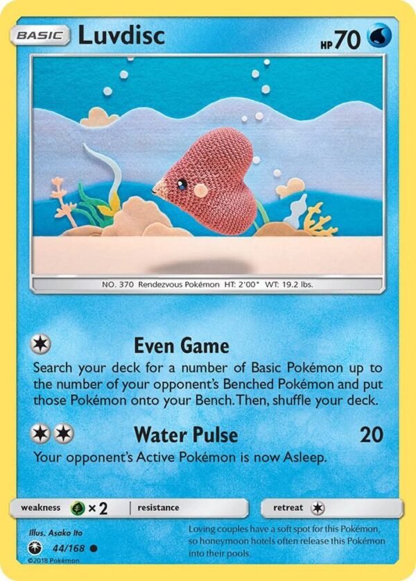 Luvdisc 44/168 Normal SM – Celestial Storm