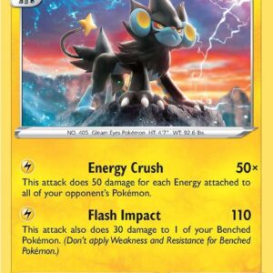 Luxray 051/172 Normal SWSH09: Brilliant Stars Luxray 051/172 Normal SWSH09: Brilliant Stars