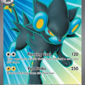 Luxray ex 195/167 Holofoil SV06: Twilight Masquerade
