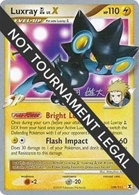 Luxray GL LV.X | 2010 (Yuta Komatsuda) | 109/111 | Normal | World Championship Decks