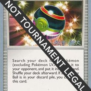 Luxury Ball 2010 (Yuta Komatsuda) 86/100 Normal World Championship Decks