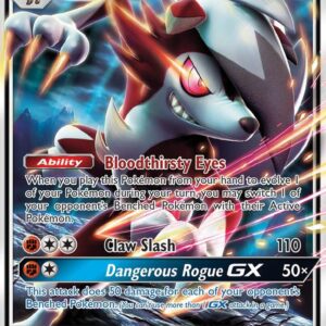 Lycanroc GX 74/145 Holofoil SM – Guardians Rising