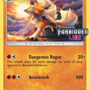 Lycanroc SM118 (Prerelease) Holofoil SM Promos