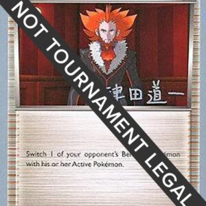 Lysandre 2014 (Michikazu Tsuda) 90/106 Normal World Championship Decks Lysandre 2014 (Michikazu Tsuda) 90/106 Normal World Championship Decks
