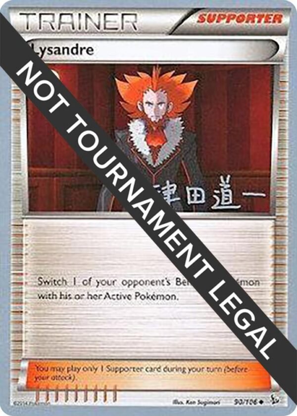 Lysandre 2014 (Michikazu Tsuda) 90/106 Normal World Championship Decks Lysandre 2014 (Michikazu Tsuda) 90/106 Normal World Championship Decks