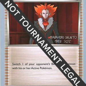 Lysandre 2016 (Shunto Sadahiro) 78/98 Normal World Championship Decks Lysandre 2016 (Shunto Sadahiro) 78/98 Normal World Championship Decks