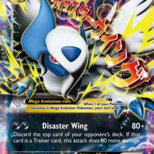 M Absol EX XY63 Holofoil XY Promos M Absol EX XY63 Holofoil XY Promos