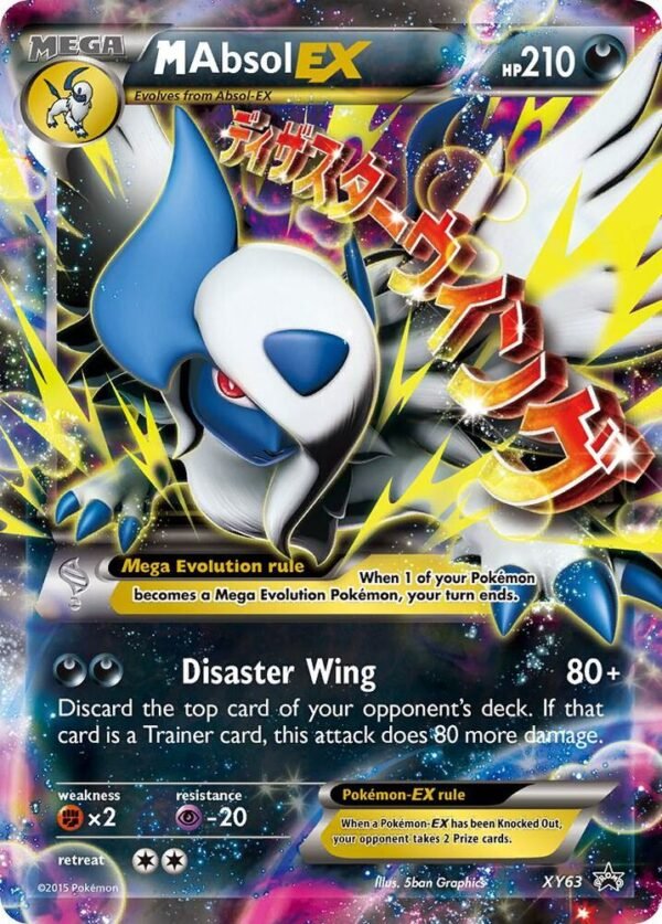 M Absol EX XY63 Holofoil XY Promos M Absol EX XY63 Holofoil XY Promos