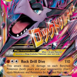 M Aerodactyl EX XY98 Holofoil XY Promos M Aerodactyl EX XY98 Holofoil XY Promos