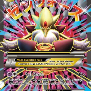 M Alakazam EX (Full Art) 118/124 Holofoil XY – Fates Collide M Alakazam EX (Full Art) 118/124 Holofoil XY – Fates Collide