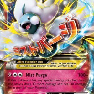M Altaria EX 69/124 Holofoil XY – Fates Collide M Altaria EX 69/124 Holofoil XY – Fates Collide