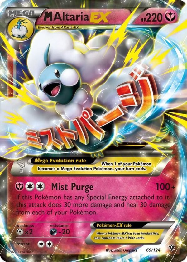 M Altaria EX 69/124 Holofoil XY – Fates Collide