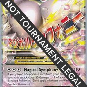 M Audino EX 2016 (Shintaro Ito) 85/124 Normal World Championship Decks M Audino EX 2016 (Shintaro Ito) 85/124 Normal World Championship Decks