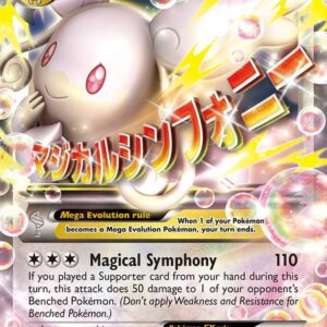 M Audino EX 85/124 Holofoil XY – Fates Collide M Audino EX 85/124 Holofoil XY – Fates Collide