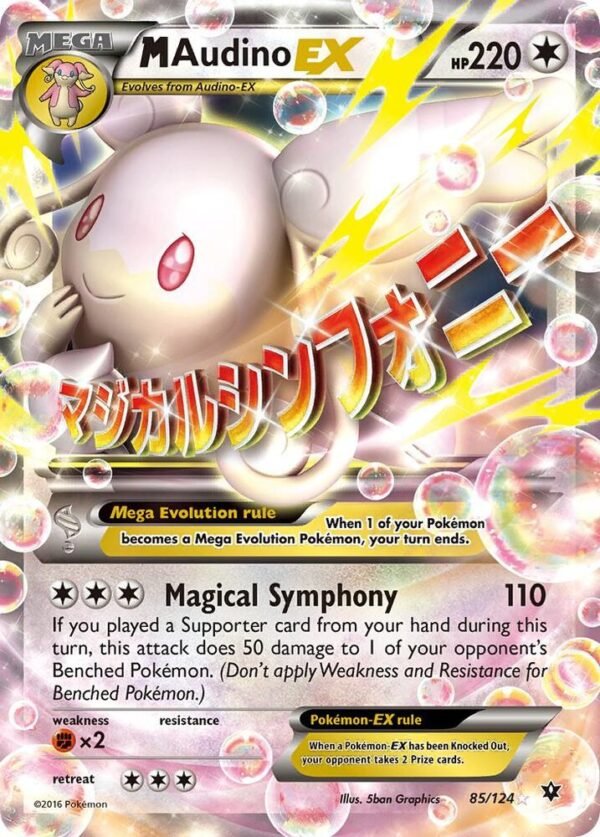 M Audino EX 85/124 Holofoil XY – Fates Collide