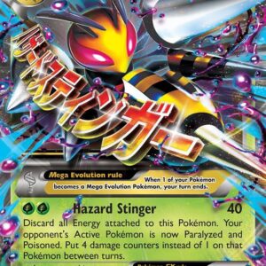 M Beedrill EX XY158 Holofoil XY Promos M Beedrill EX XY158 Holofoil XY Promos