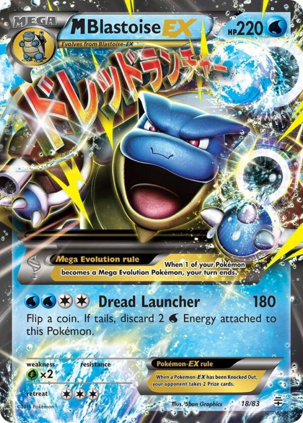 M Blastoise EX 18/83 Holofoil Generations