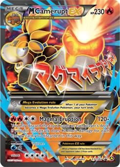M Camerupt EX XY198a Holofoil Alternate Art Promos