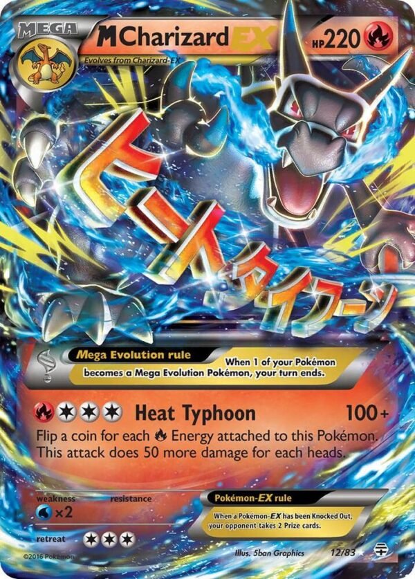 M Charizard EX 12/83 Holofoil Generations M Charizard EX 12/83 Holofoil Generations