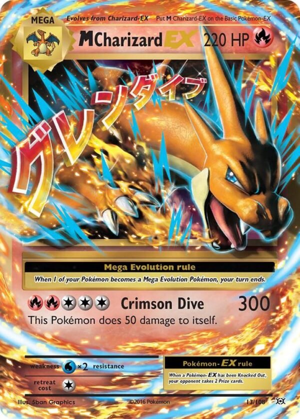 M Charizard EX 13/108 Holofoil XY – Evolutions M Charizard EX 13/108 Holofoil XY – Evolutions