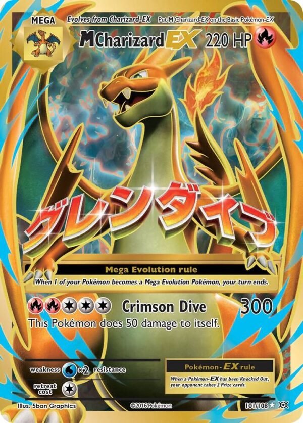 M Charizard EX (Full Art) 101/108 Holofoil XY – Evolutions