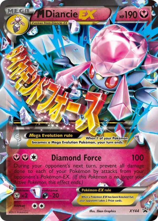 M Diancie EX XY44 Holofoil XY Promos M Diancie EX XY44 Holofoil XY Promos