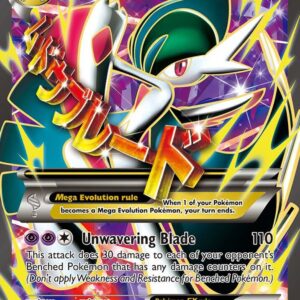 M Gallade EX (100 Full Art) 100/108 Holofoil XY – Roaring Skies