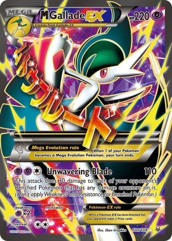M Gallade EX (100 Full Art) 100/108 Holofoil XY – Roaring Skies
