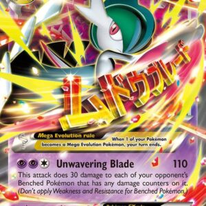 M Gallade EX 35/108 Holofoil XY – Roaring Skies M Gallade EX 35/108 Holofoil XY – Roaring Skies