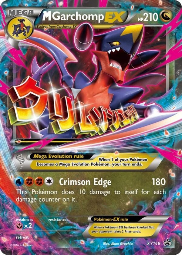 M Garchomp EX XY168 Holofoil XY Promos M Garchomp EX XY168 Holofoil XY Promos