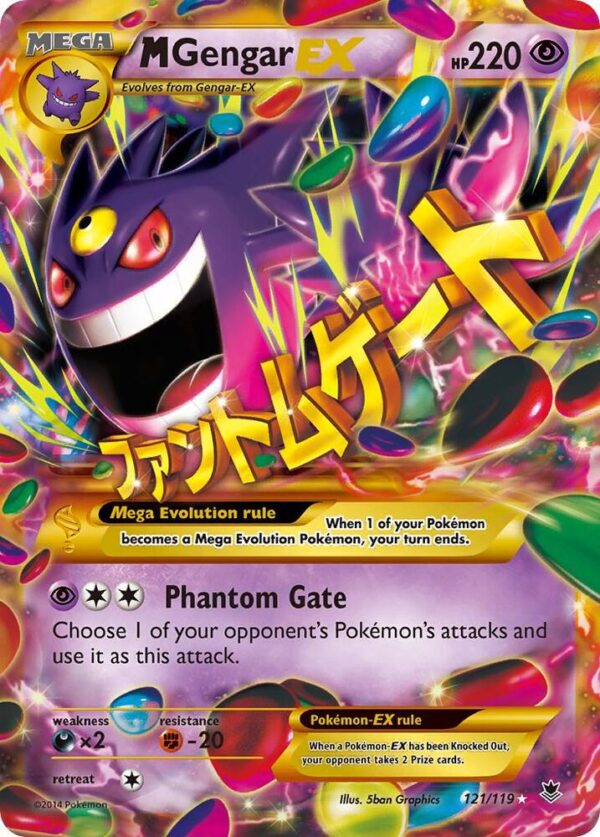 M Gengar EX (121 Secret Rare) 121/119 Holofoil XY – Phantom Forces