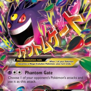 M Gengar EX 35/119 Holofoil XY – Phantom Forces