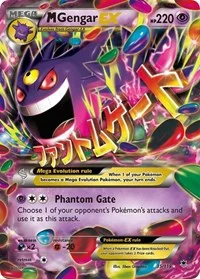 M Gengar EX | 35/119 | Holofoil | XY - Phantom Forces