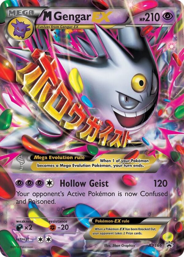 M Gengar EX XY166 Holofoil XY Promos