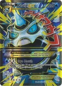 M Glalie EX (Full Art) | 156/162 | Holofoil | XY - BREAKthrough