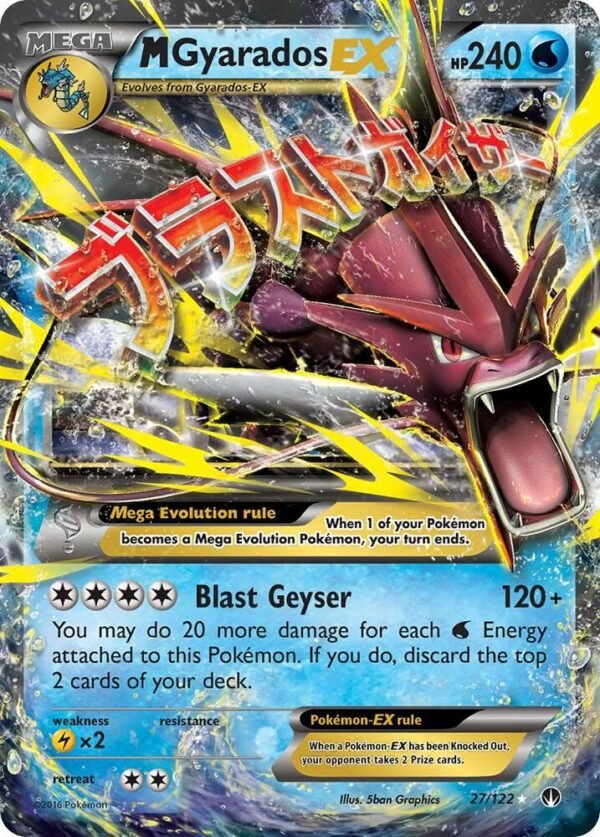M Gyarados EX 27/122 Holofoil XY – BREAKpoint M Gyarados EX 27/122 Holofoil XY – BREAKpoint
