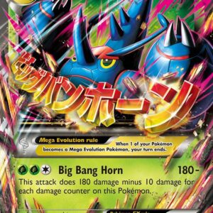 M Heracross EX 5/111 Holofoil XY – Furious Fists M Heracross EX 5/111 Holofoil XY – Furious Fists
