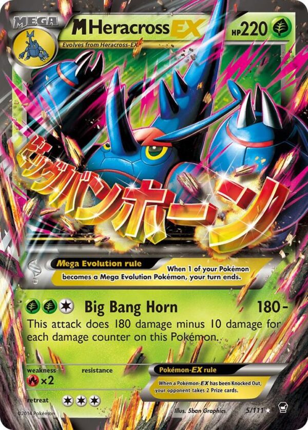 M Heracross EX 5/111 Holofoil XY – Furious Fists M Heracross EX 5/111 Holofoil XY – Furious Fists