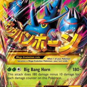 M Heracross EX (Secret) 112/111 Holofoil XY – Furious Fists M Heracross EX (Secret) 112/111 Holofoil XY – Furious Fists