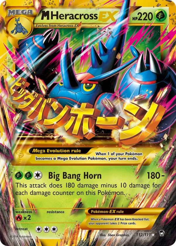 M Heracross EX (Secret) 112/111 Holofoil XY – Furious Fists M Heracross EX (Secret) 112/111 Holofoil XY – Furious Fists