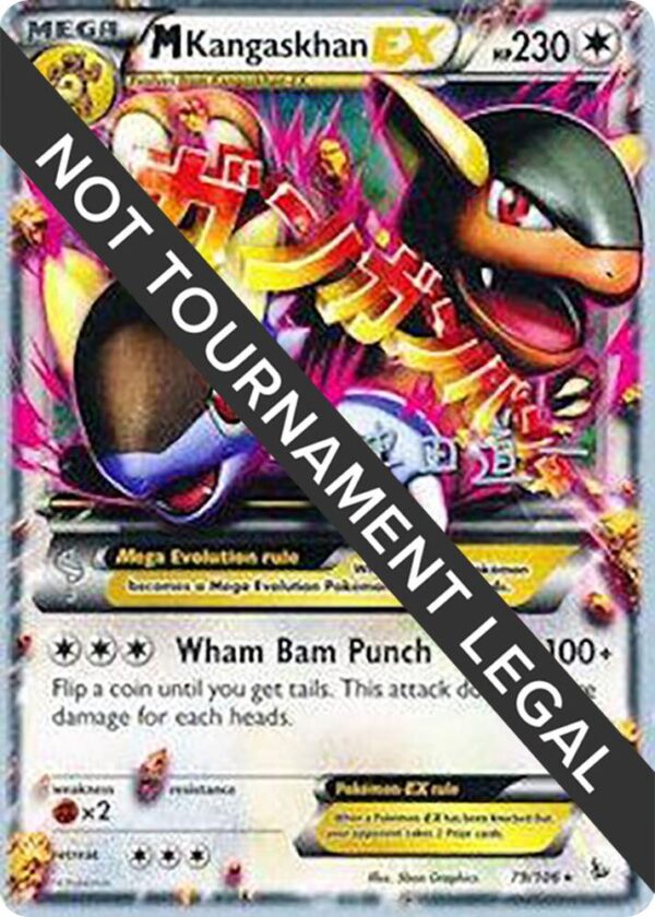 M Kangaskhan EX 2014 (Michikazu Tsuda) 79/106 Normal World Championship Decks M Kangaskhan EX 2014 (Michikazu Tsuda) 79/106 Normal World Championship Decks