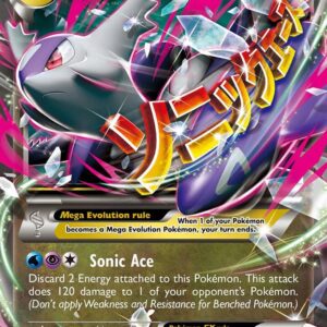 M Latios EX 59/108 Holofoil XY – Roaring Skies M Latios EX 59/108 Holofoil XY – Roaring Skies
