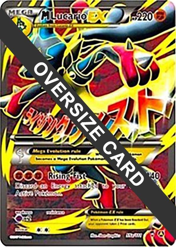 M Lucario EX 55a/111 055a/111 Holofoil Jumbo Cards M Lucario EX 55a/111 055a/111 Holofoil Jumbo Cards