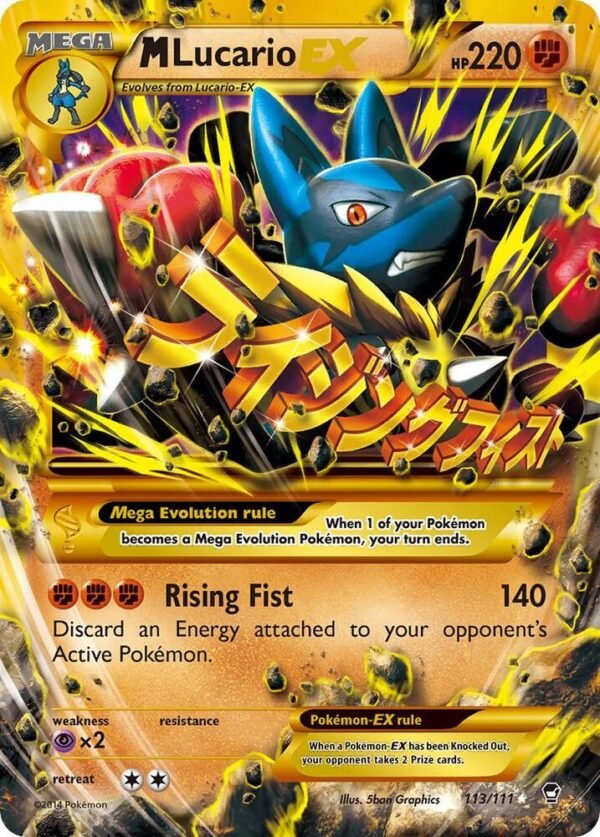 M Lucario EX (Secret) 113/111 Holofoil XY – Furious Fists