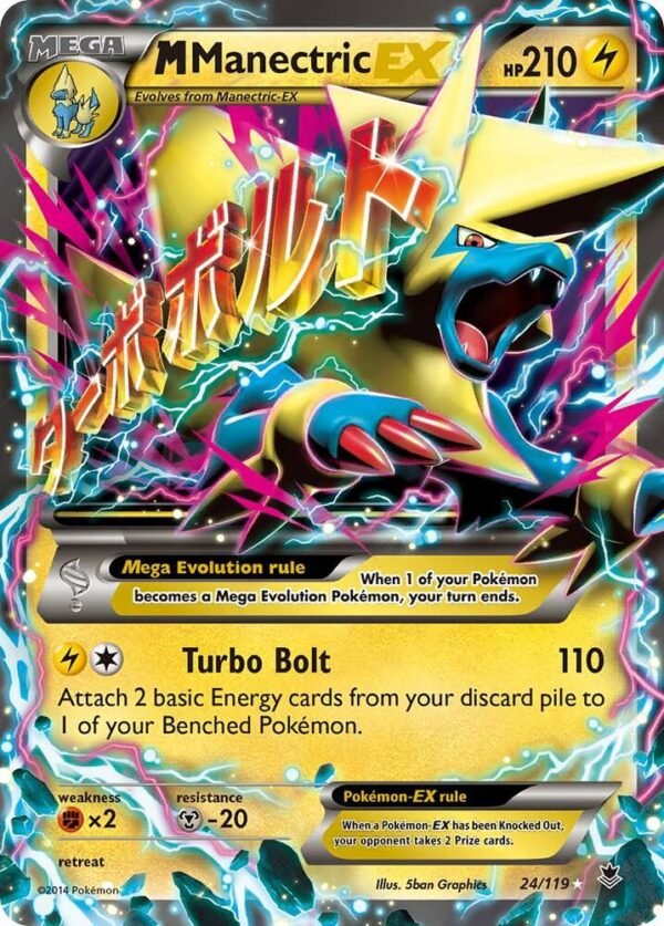 M Manectric EX 24/119 Holofoil XY – Phantom Forces
