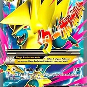 M Manectric EX 24a/119 024a/119 Holofoil Alternate Art Promos