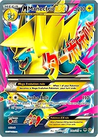 M Manectric EX 24a/119 024a/119 Holofoil Alternate Art Promos