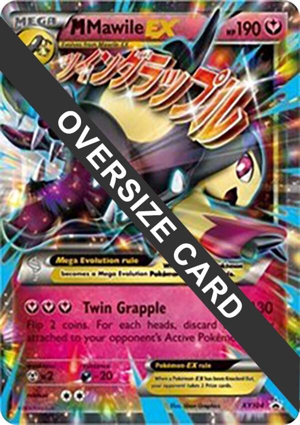 M Mawile EX XY104 Holofoil Jumbo Cards M Mawile EX XY104 Holofoil Jumbo Cards