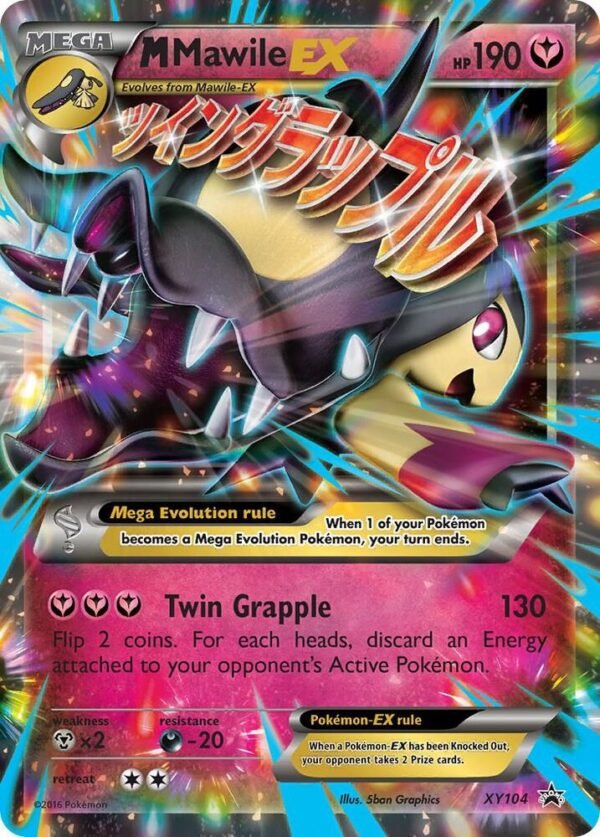 M Mawile EX XY104 Holofoil XY Promos M Mawile EX XY104 Holofoil XY Promos