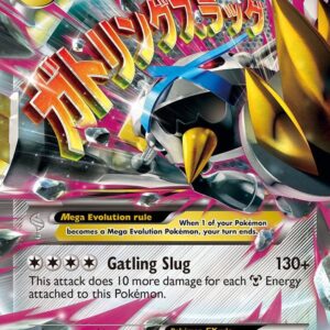 M Metagross EX (Shiny) XY35 Holofoil XY Promos M Metagross EX (Shiny) XY35 Holofoil XY Promos
